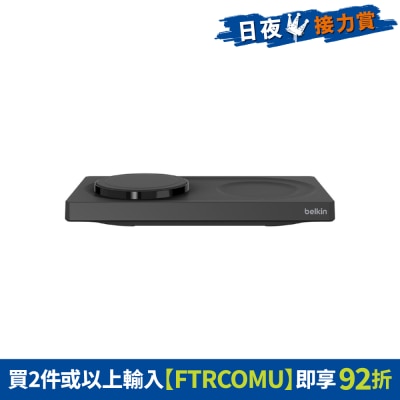 FTRHK-13209073-FRONT-4xcsl8ig-prodcat