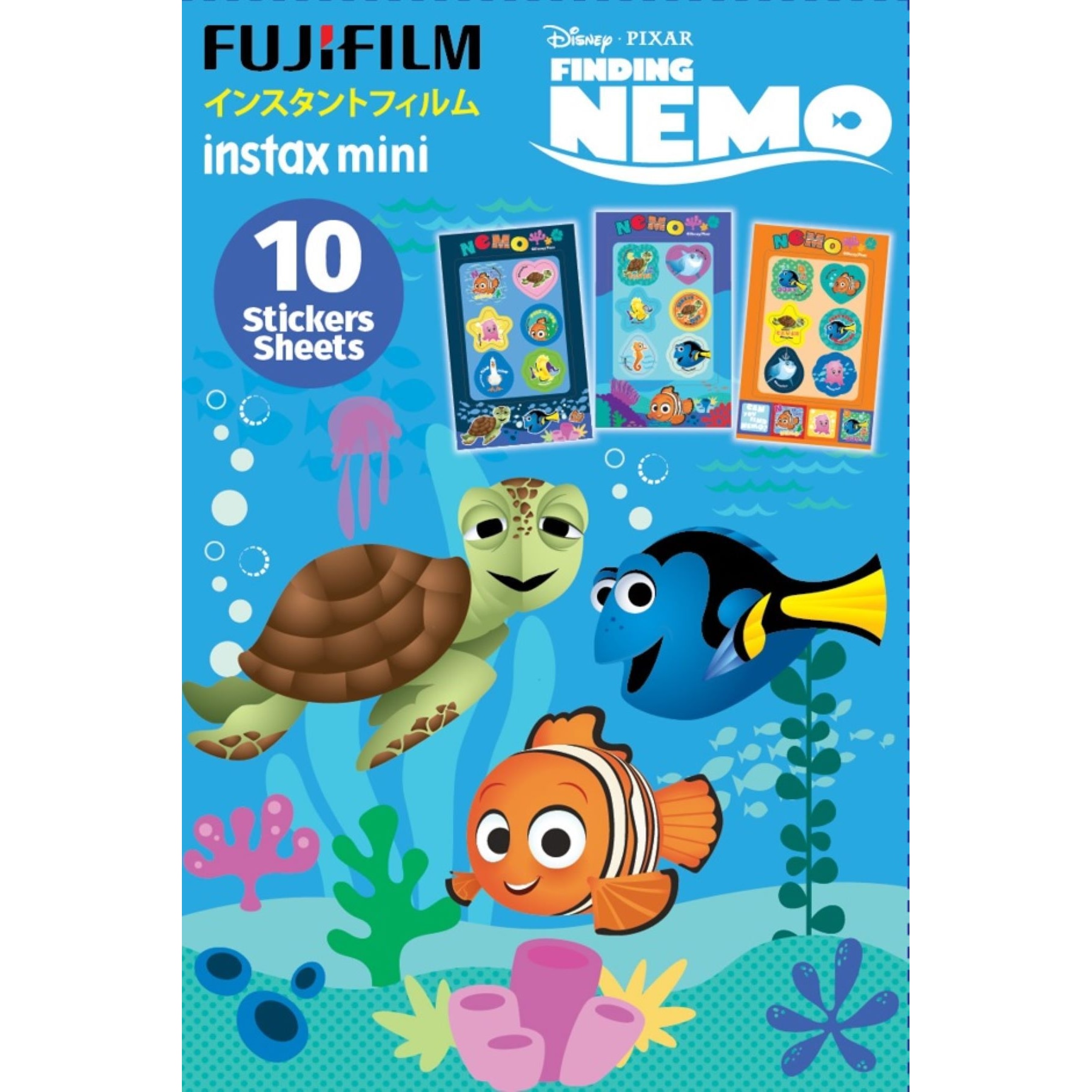 FTRHK-13209102-FRONT-zoom