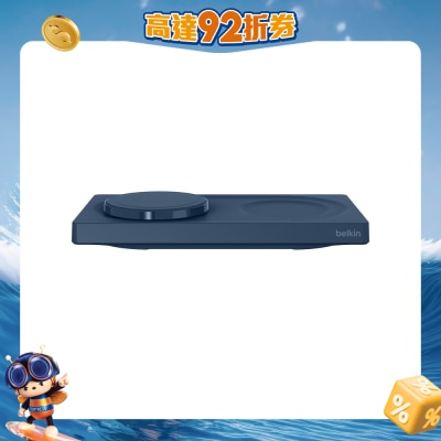 FTRHK-13209217-FRONT-jGh22zqm-prodcat