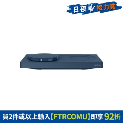 FTRHK-13209217-FRONT-zb6p0edr-prodcat
