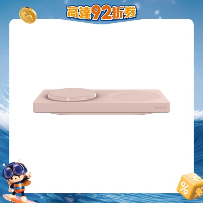 FTRHK-13209250-FRONT-FSgSg7Cu-prodcat