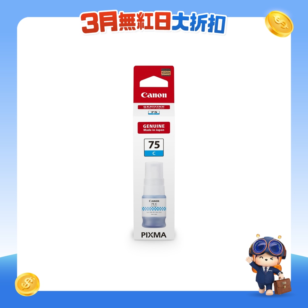 FTRHK-13209401-FRONT-xEVtf8H7-zoom