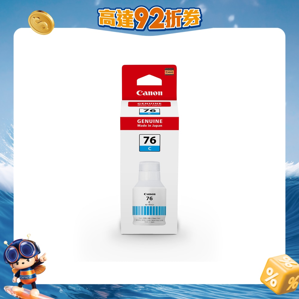 FTRHK-13209410-FRONT-NhOQNTBq-zoom