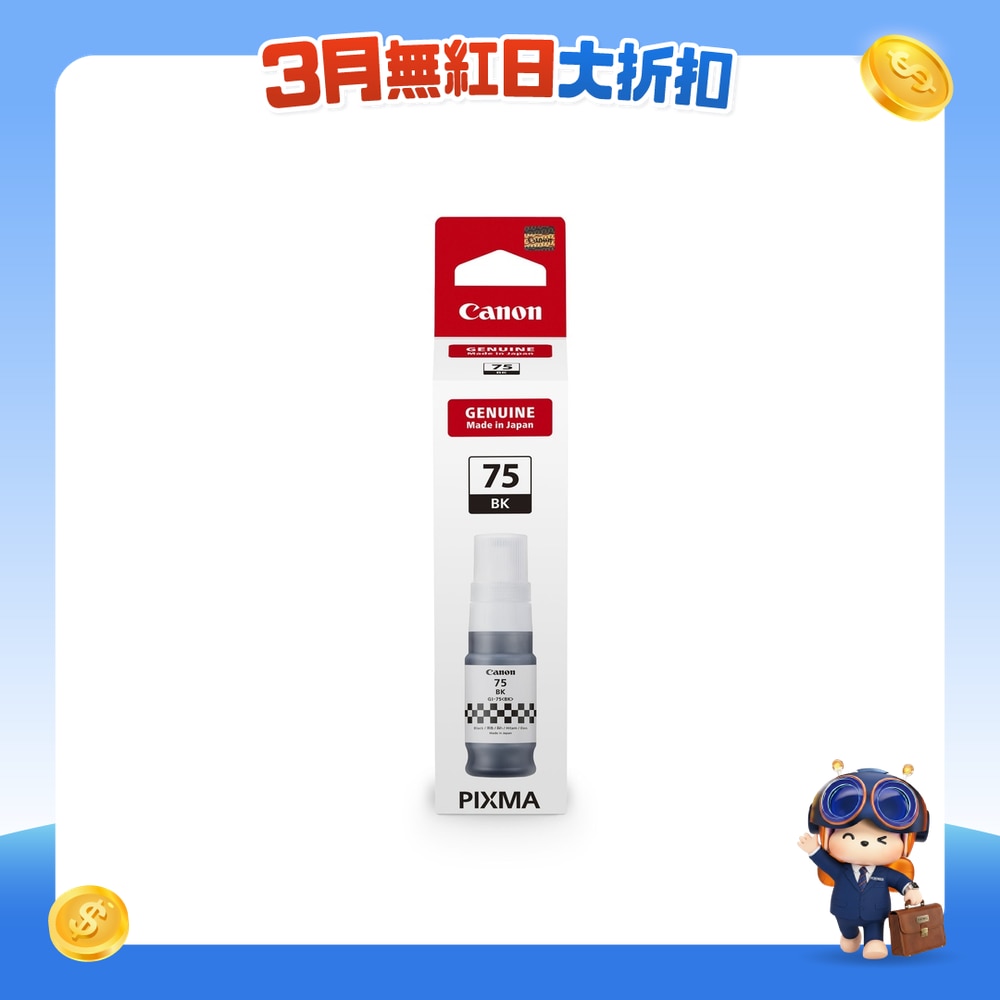 FTRHK-13209436-FRONT-OT942Rog-zoom