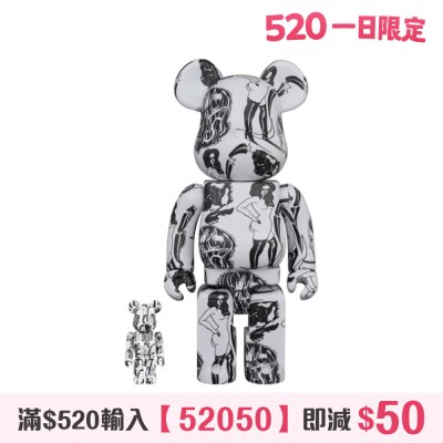 FTRHK-13209479-FRONT-Z9LdF1ql-thumbnail