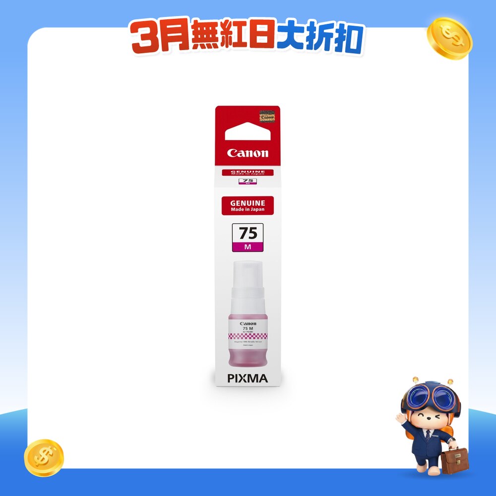 FTRHK-13209524-FRONT-Rsap0SK1-zoom