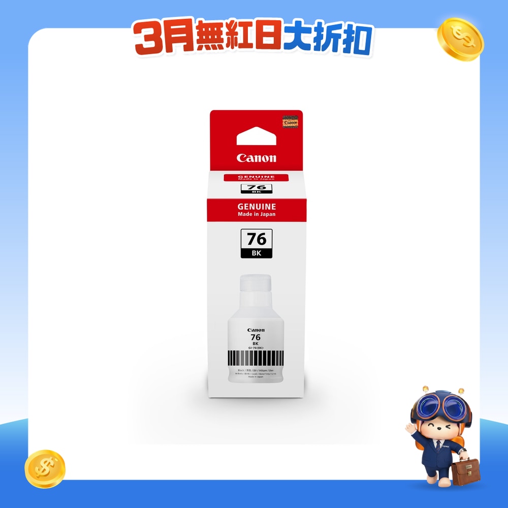 FTRHK-13209541-FRONT-PmXf721f-zoom