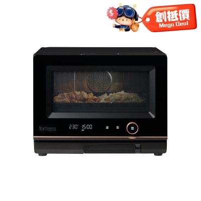 FORTRESS 丰泽牌 - FMGS26L24 四合一 变频 微波蒸焗炉