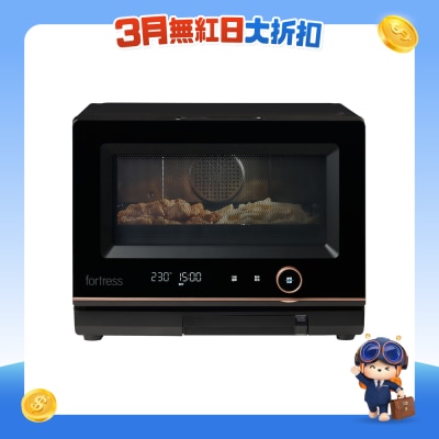 FORTRESS 豐澤牌 - FMGS26L24 四合一 變頻 微波蒸焗爐