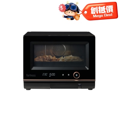 Fortress FMGS26L24 4 -in-1 Inverter Steam Microwave Oven
