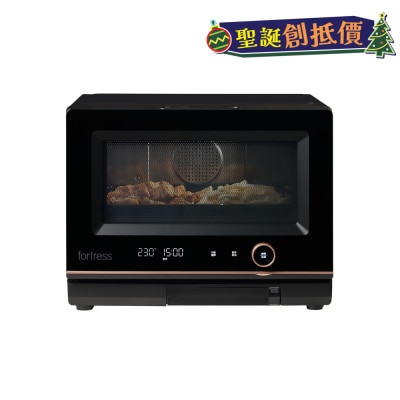 Fortress FMGS26L24 4 -in-1 Inverter Steam Microwave Oven
