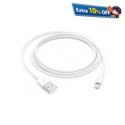 APPLE Lightning to USB Cable - 1M (2024)