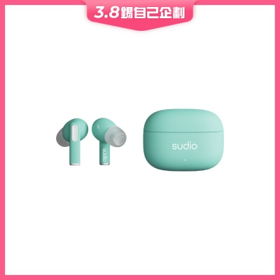 Sudio A1 Pro 耳机