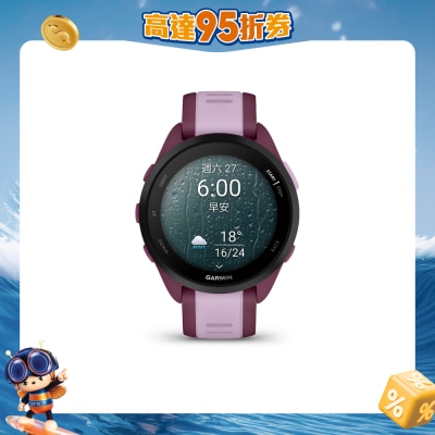 FTRHK-13210841-FRONT-962vx61E-prodcat