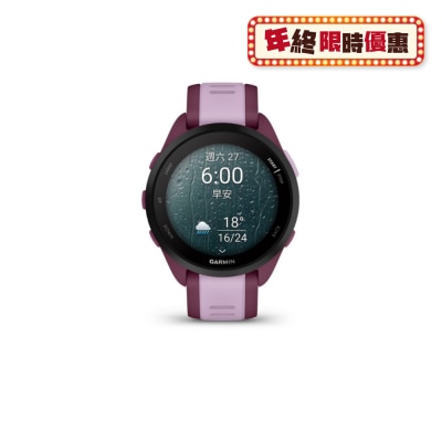 Garmin Forerunner 165 Music 智能手錶