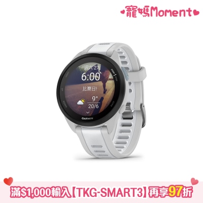 FTRHK-13210883-FRONT-aAUzy8Pd-thumbnail