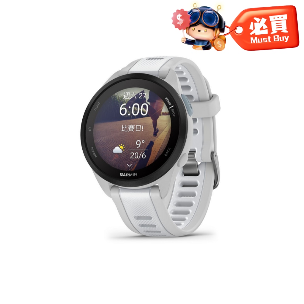 FTRHK-13210883-FRONT-hdffnaqb-zoom.png