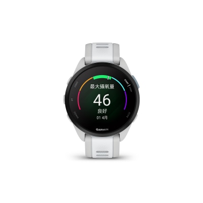 GARMIN Forerunner 165 Music Smart Watch