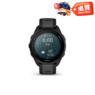 Garmin Garmin Forerunner 165 智能手表