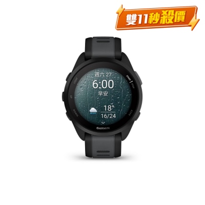 GARMIN Forerunner 165 Smart Watch