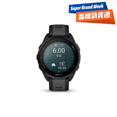 FTRHK-13210947-FRONT-HZD5Us4t-thumbnail