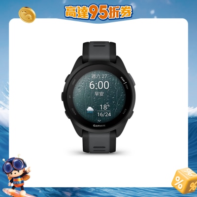 FTRHK-13210947-FRONT-NysOtG6f-prodcat