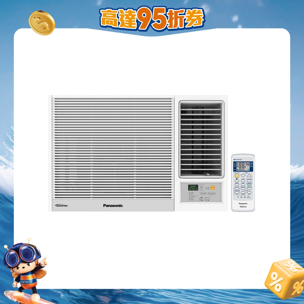 FTRHK-13211157-FRONT-75XvfouY-zoom