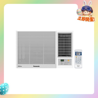 PANASONIC 樂聲牌 - CW-HU180AA 2匹 Inverter PRO - 變頻淨冷窗口冷氣機