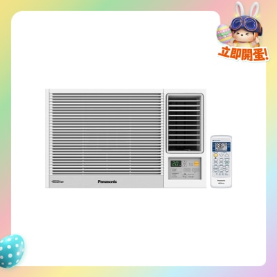 PANASONIC 乐声牌 - CW-HU120AA 1.5 匹 Inverter PRO - 變頻淨冷窗口冷氣機