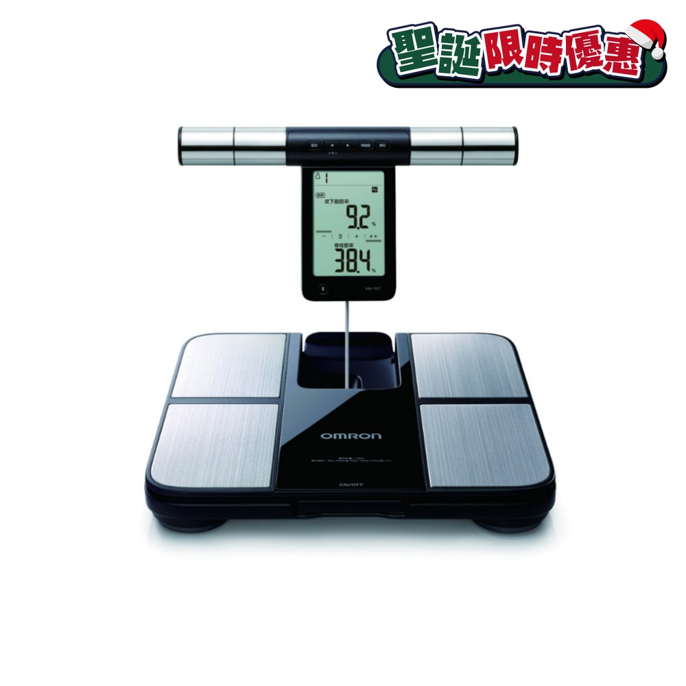 FTRHK-13211780-FRONT-Ds0GPF85-zoom