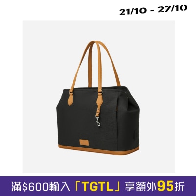 Nordace Siena Pro Tote Bag image