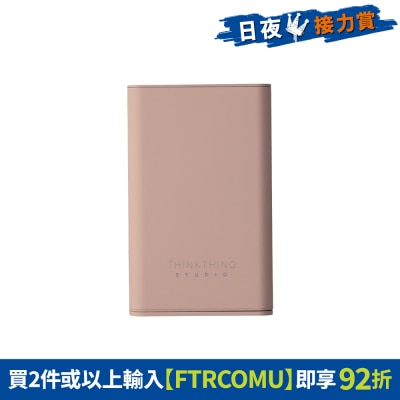 THINKTHING STUDIO - MagSafer 2.0 SE 无线充电 PowerBank