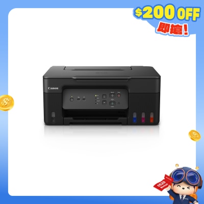 CANON 佳能 - PIXMA G3730 加墨式多合一打印机