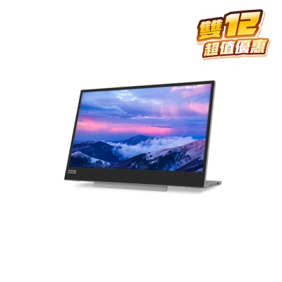 LENOVO 联想 Lenovo L15 15.6" 1920x1080 便携式显示屏