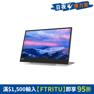 FTRHK-13213241-FRONT-spUWw41O-thumbnail