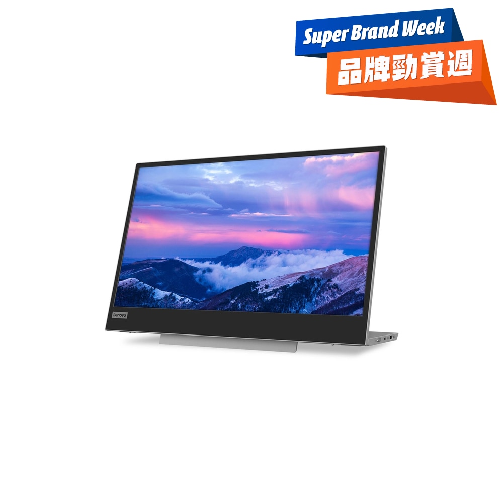 FTRHK-13213241-FRONT-wwRO3Bc1-zoom