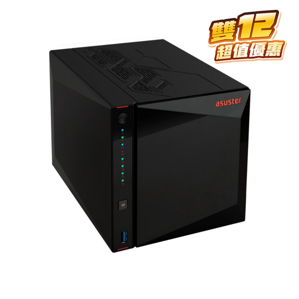 FTRHK-13213347-FRONT-kzau7hL8-zoom