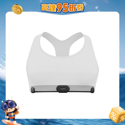 Garmin - HRM-Fit 心率感測器