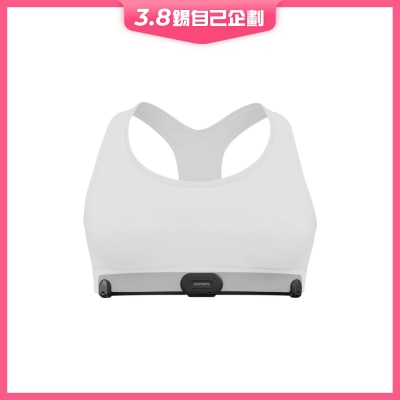 Garmin HRM-Fit 心率感測器