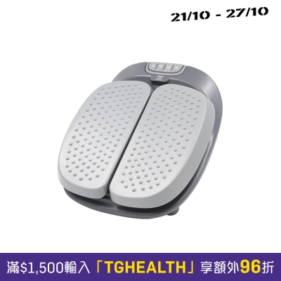 Ogawa OG 1105FGY Vibration Body Massager image