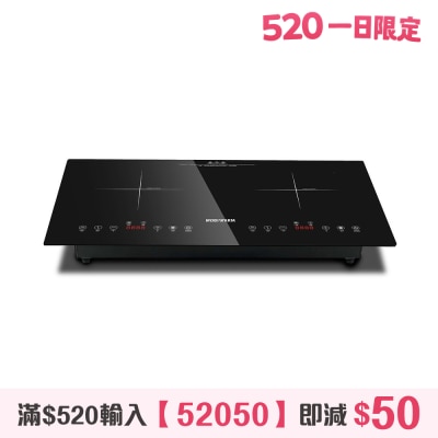 Mobiwarm - MWICI02-B 嵌入/座檯式双头电磁炉  嵌入式电磁炉