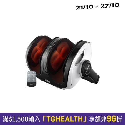 RENPHO Shiatsu Foot and Calf Massager image