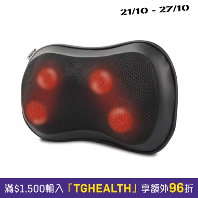 RENPHO Pillow Massager 2.0 image
