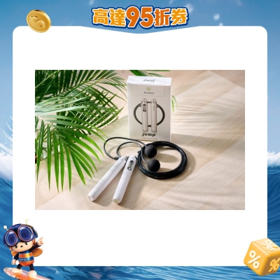 Archon - Archon Jump Lite 智能跳绳 - 白色