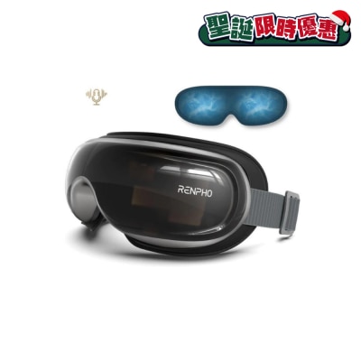 RENPHO Eyeris 3 眼部按摩器