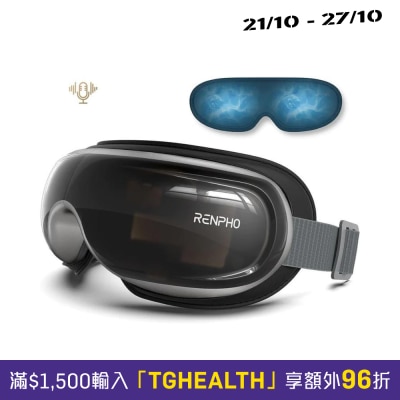 RENPHO Eyeris 3 Eye Massager image