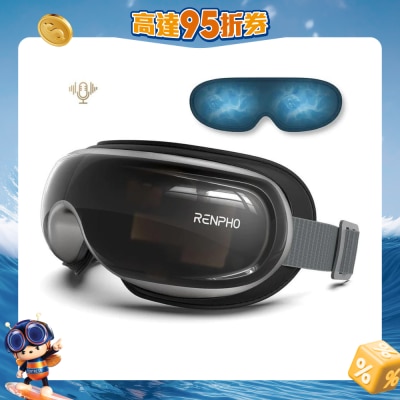 RENPHO - Eyeris 3 眼部按摩器
