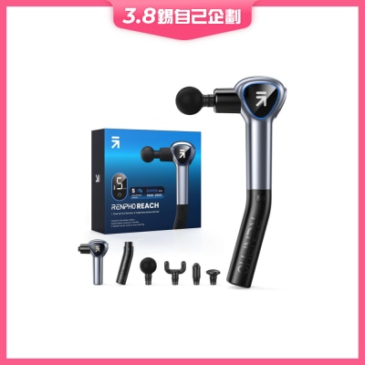 RENPHO Reach 長柄按摩槍