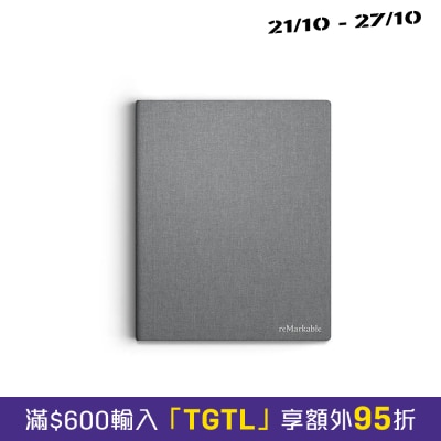 Remarkable Book Folio 平板底壳 image