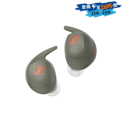 SENNHEISER 森海塞爾 Momentum Sport 耳機